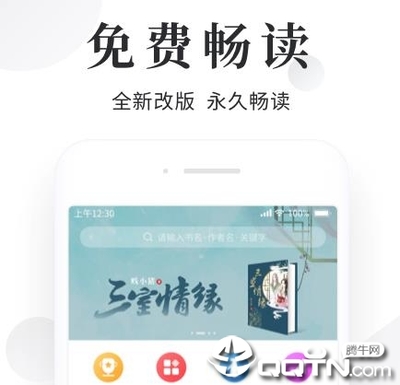 亚搏全站app